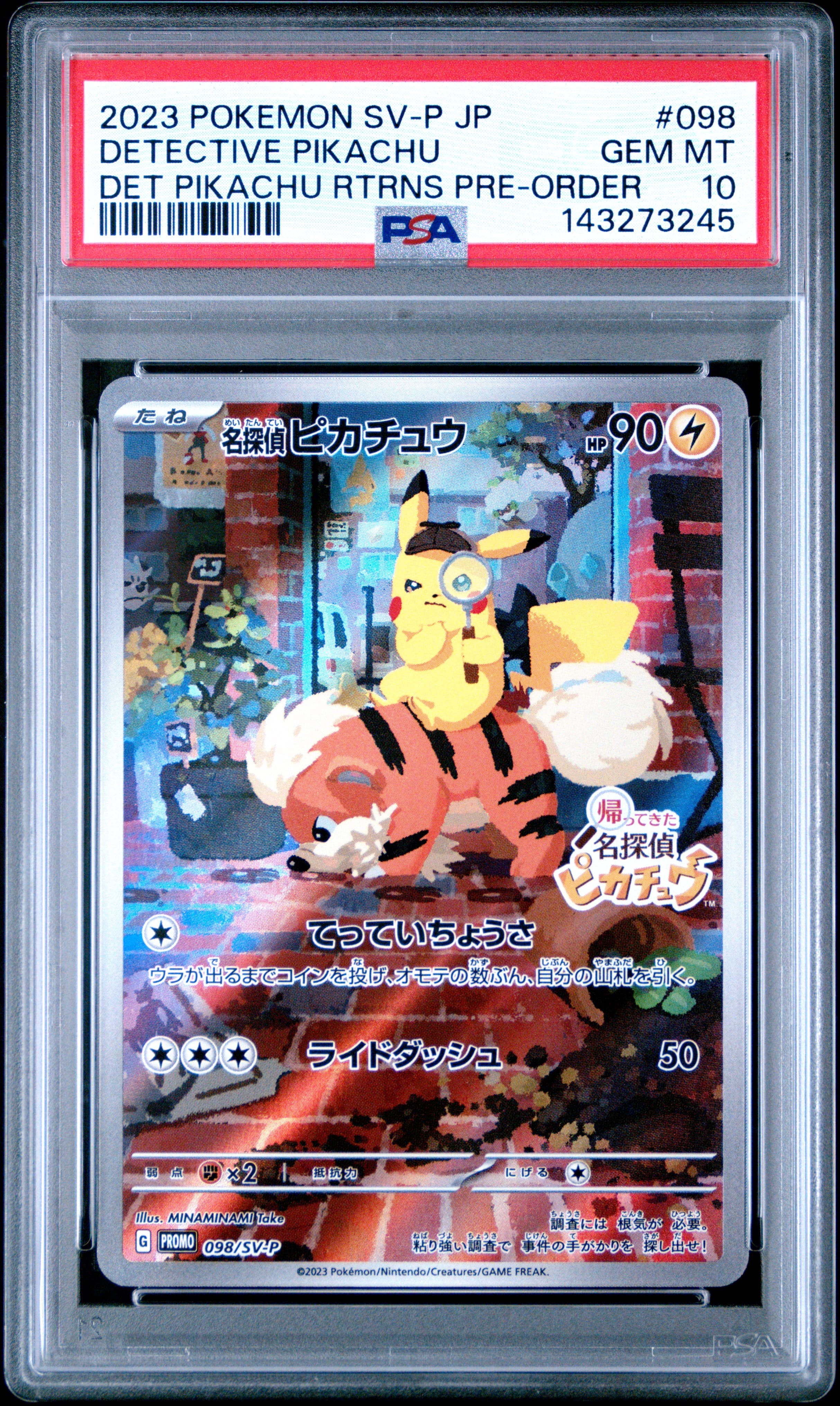 Detective Pikachu