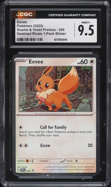 Pokemon Scarlet & Violet Promo Destined Rivals Eevee #200
