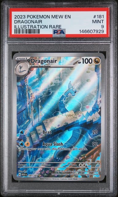 Dragonair