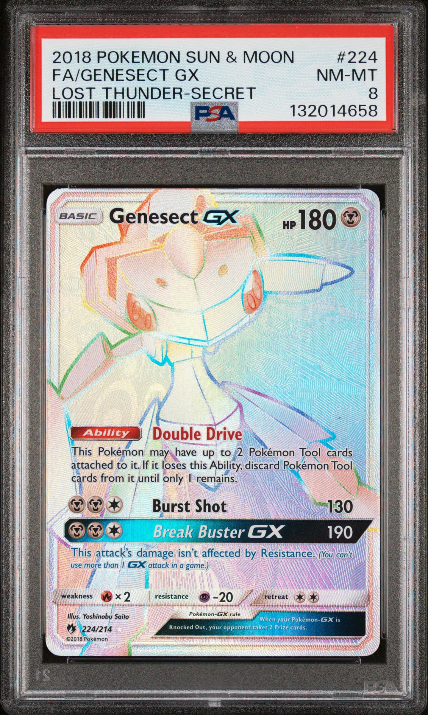 Full Art/Genesect GX