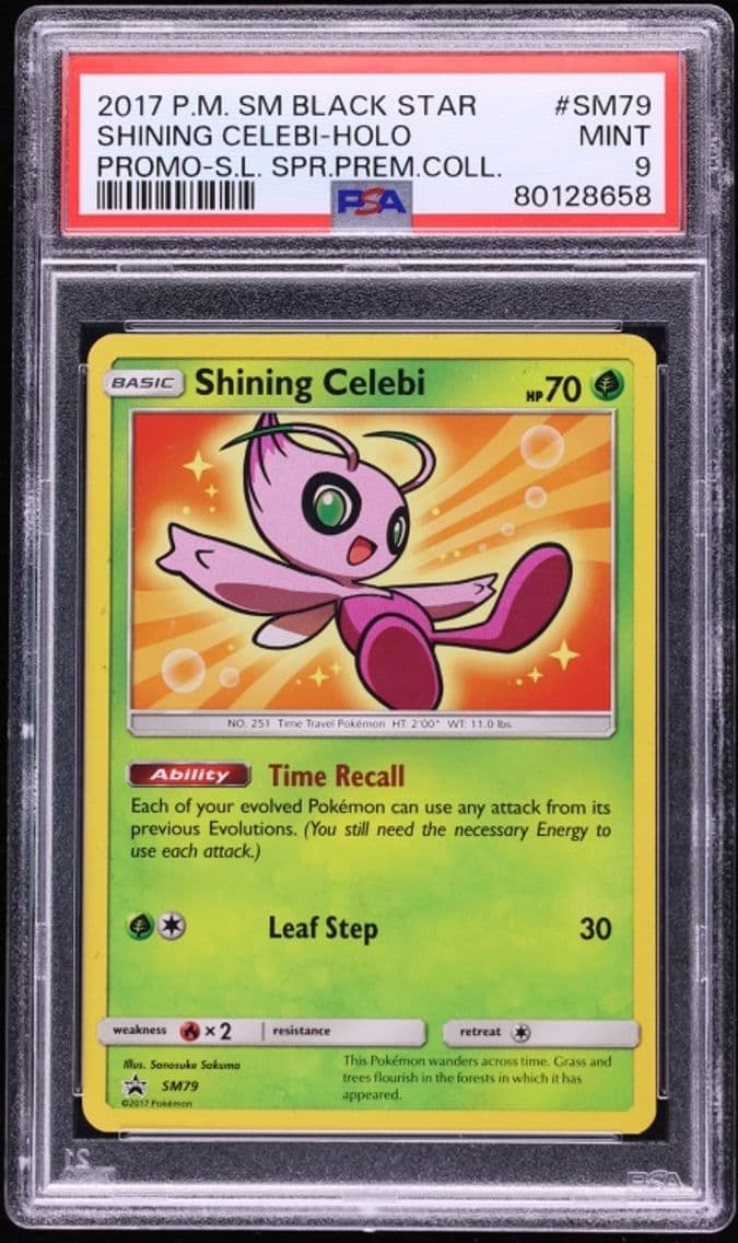 2017 Pokemon Sun & Moon Promo Sh