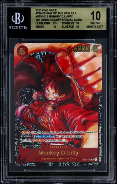 Monkey.D.Luffy SR/(1st Anniversary Special Card)