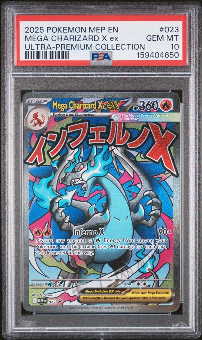2025 #023 Mega Charizard X EX PS