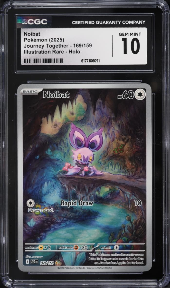 Noibat