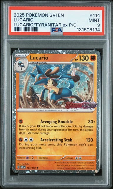 Lucario