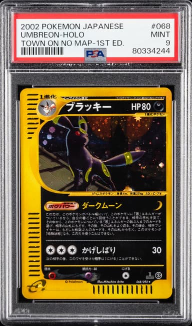 Umbreon-Holo 1st Edition