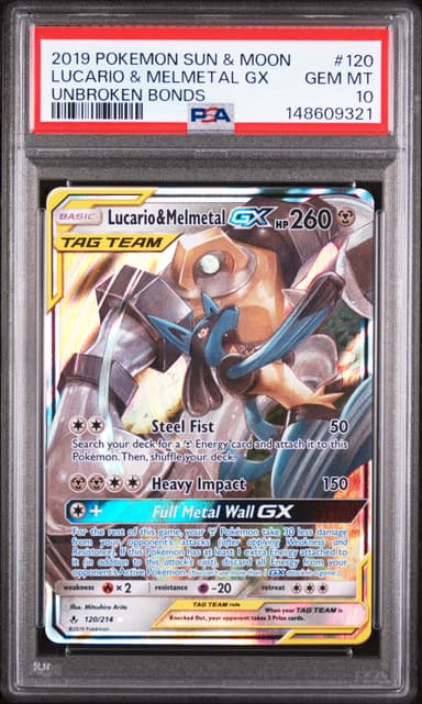 Lucario & Melmetal GX