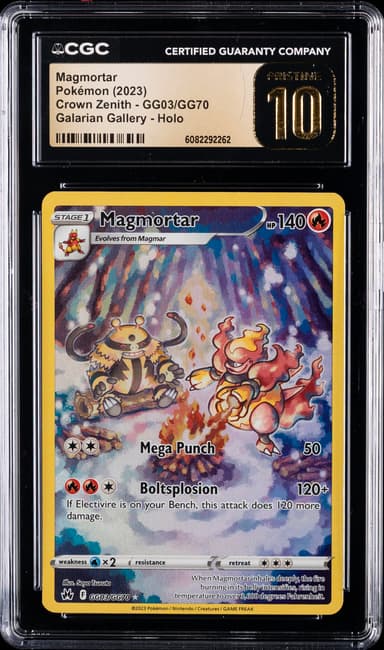 Full Art/Magmortar