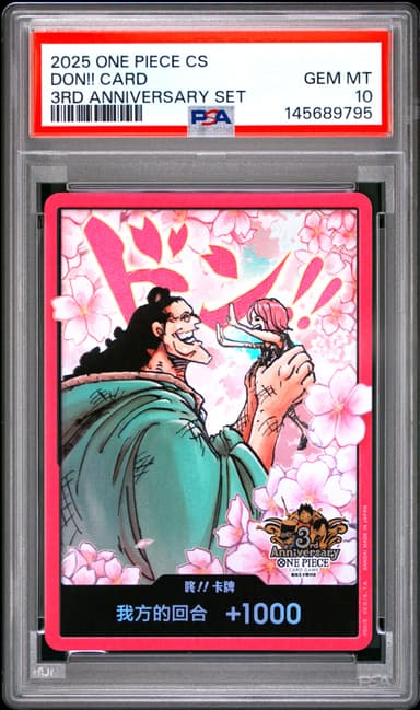 Don!! Card
