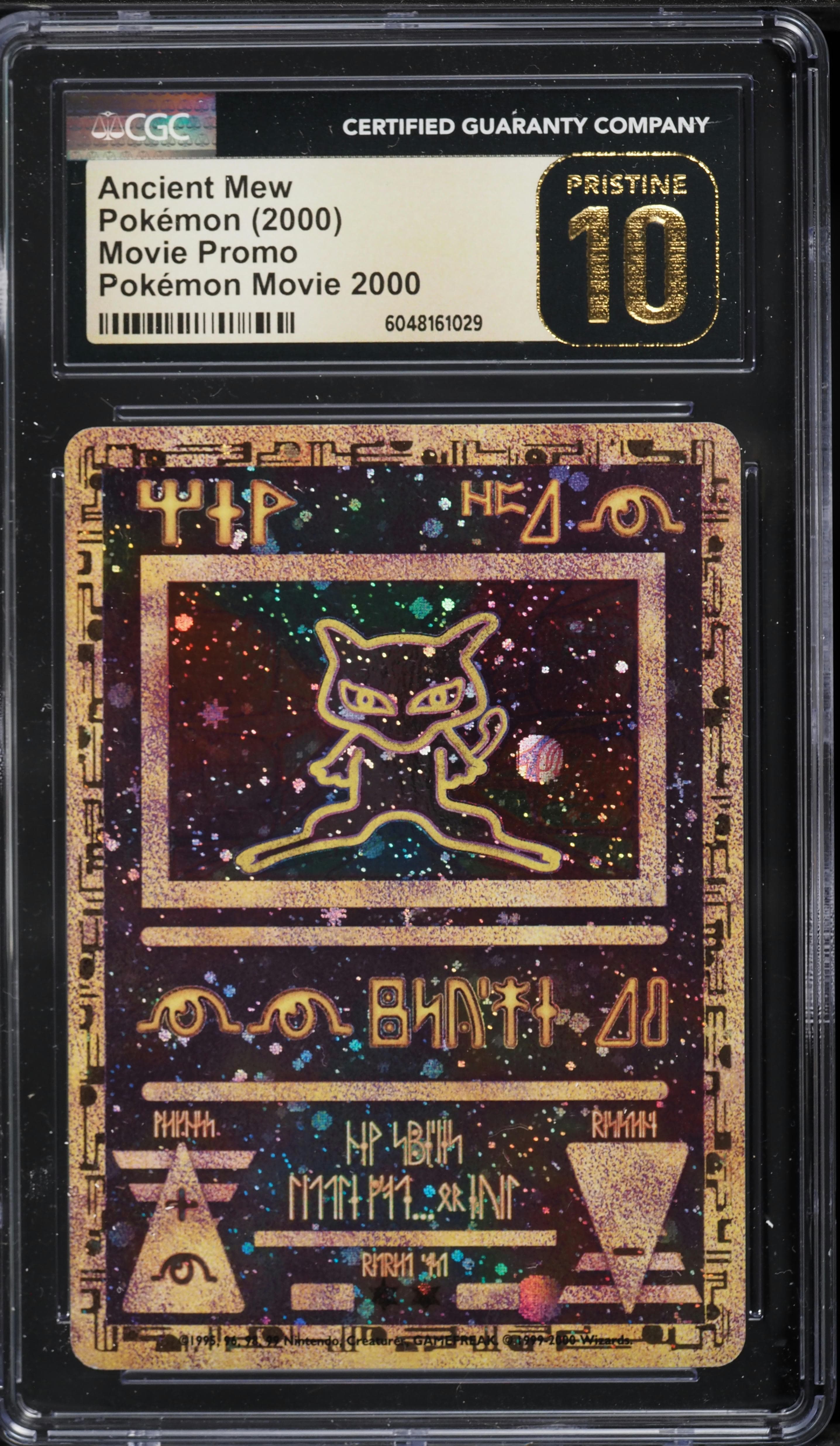 Ancient Mew