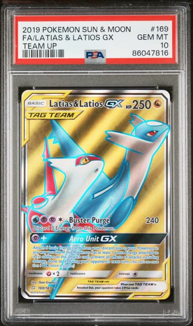 Full Art/Latias & Latios GX