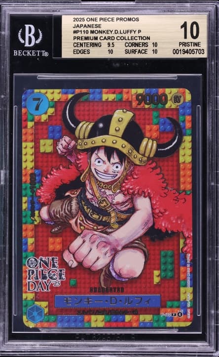 One Piece Japanese Promo Premium Collection Day '25 Monkey D. Luffy #P-110