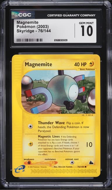 Pokemon Skyridge Magnemite #76