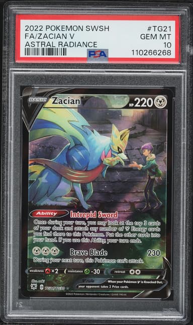 Full Art/Zacian V