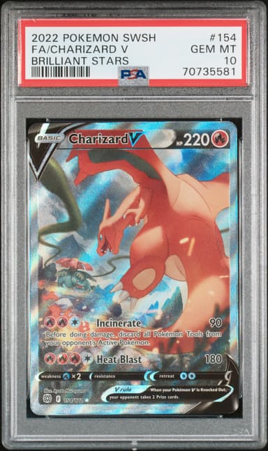 Full Art/Charizard V