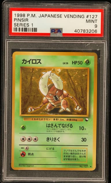Pinsir