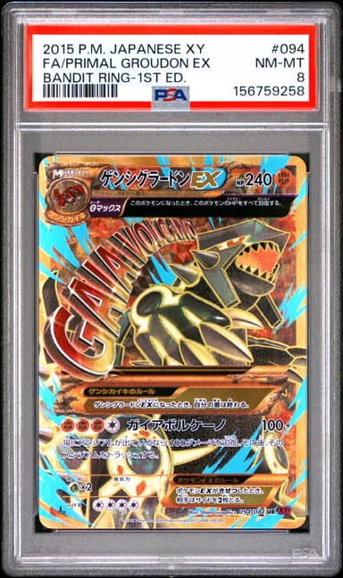 FA/PRIMAL GROUDON EX 1st Edition