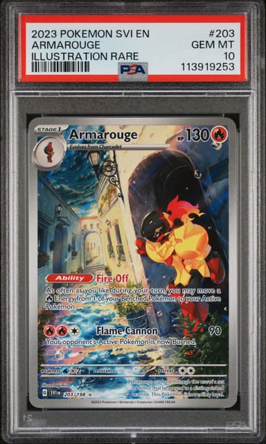 Armarouge