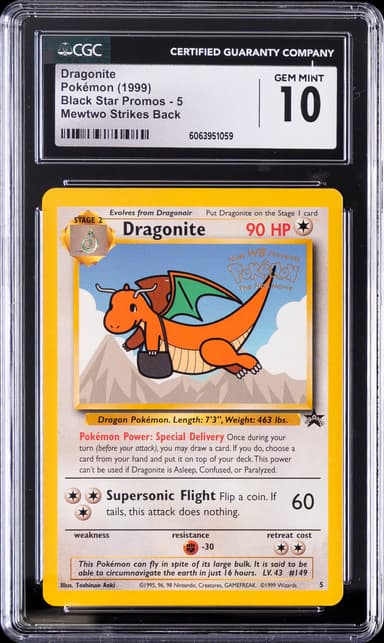 Dragonite