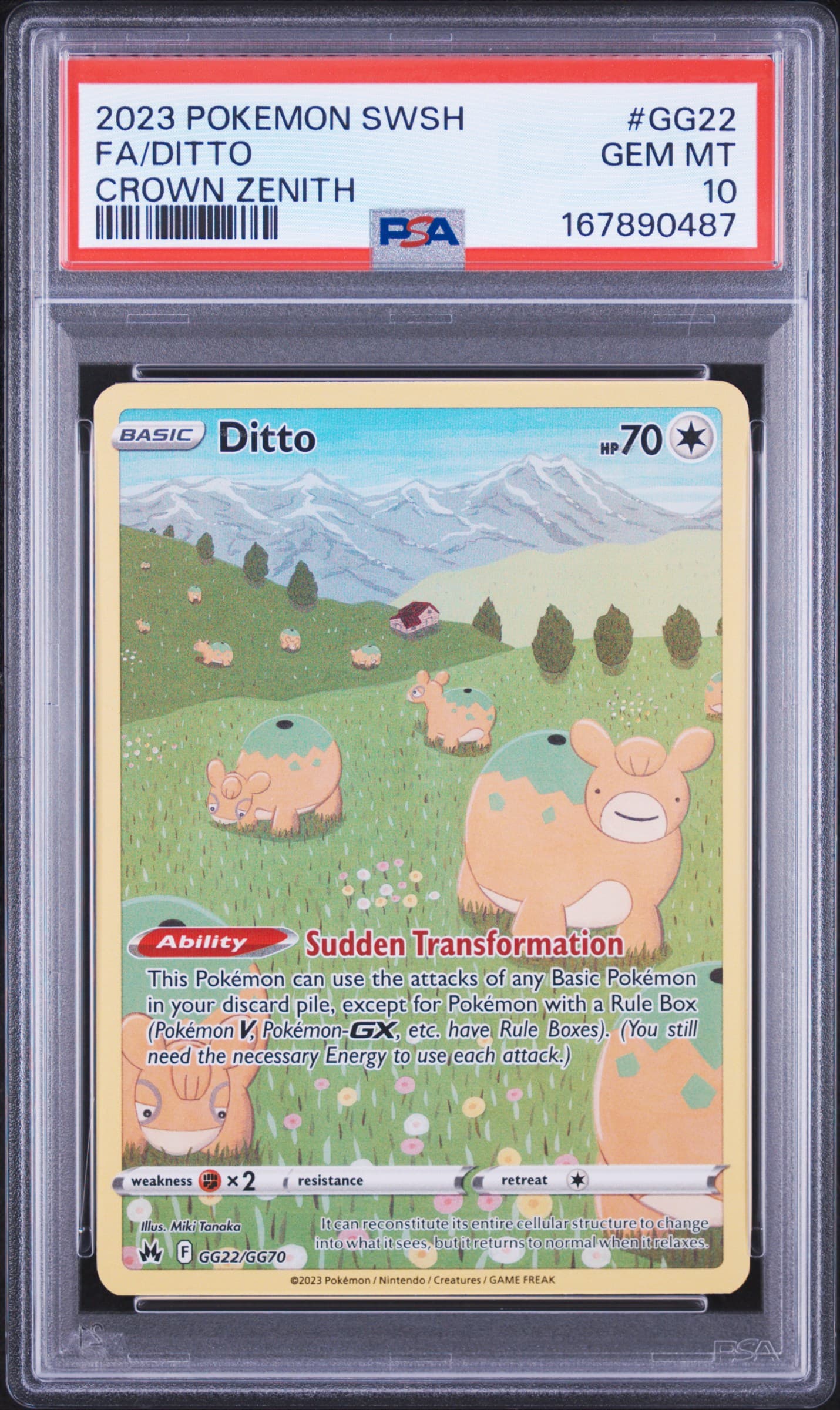 Full Art/Ditto
