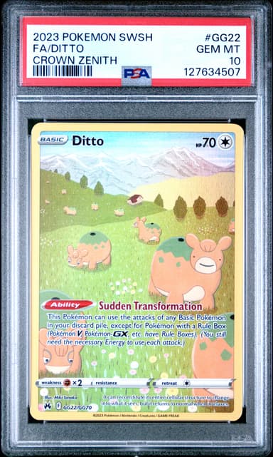 Full Art/Ditto