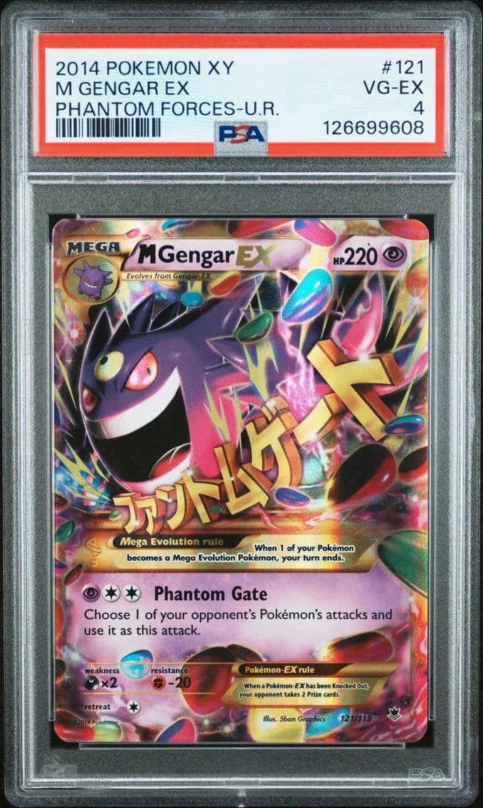 2014 #121 M Gengar EX PSA 4 XY P