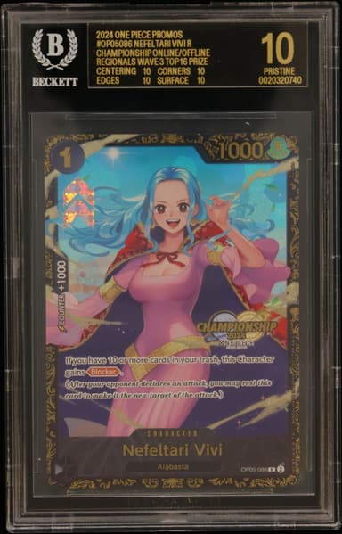 Nefeltari Vivi R/(Championship '24 Online/Offline Regionals Wave 3 Top 16 Prize)