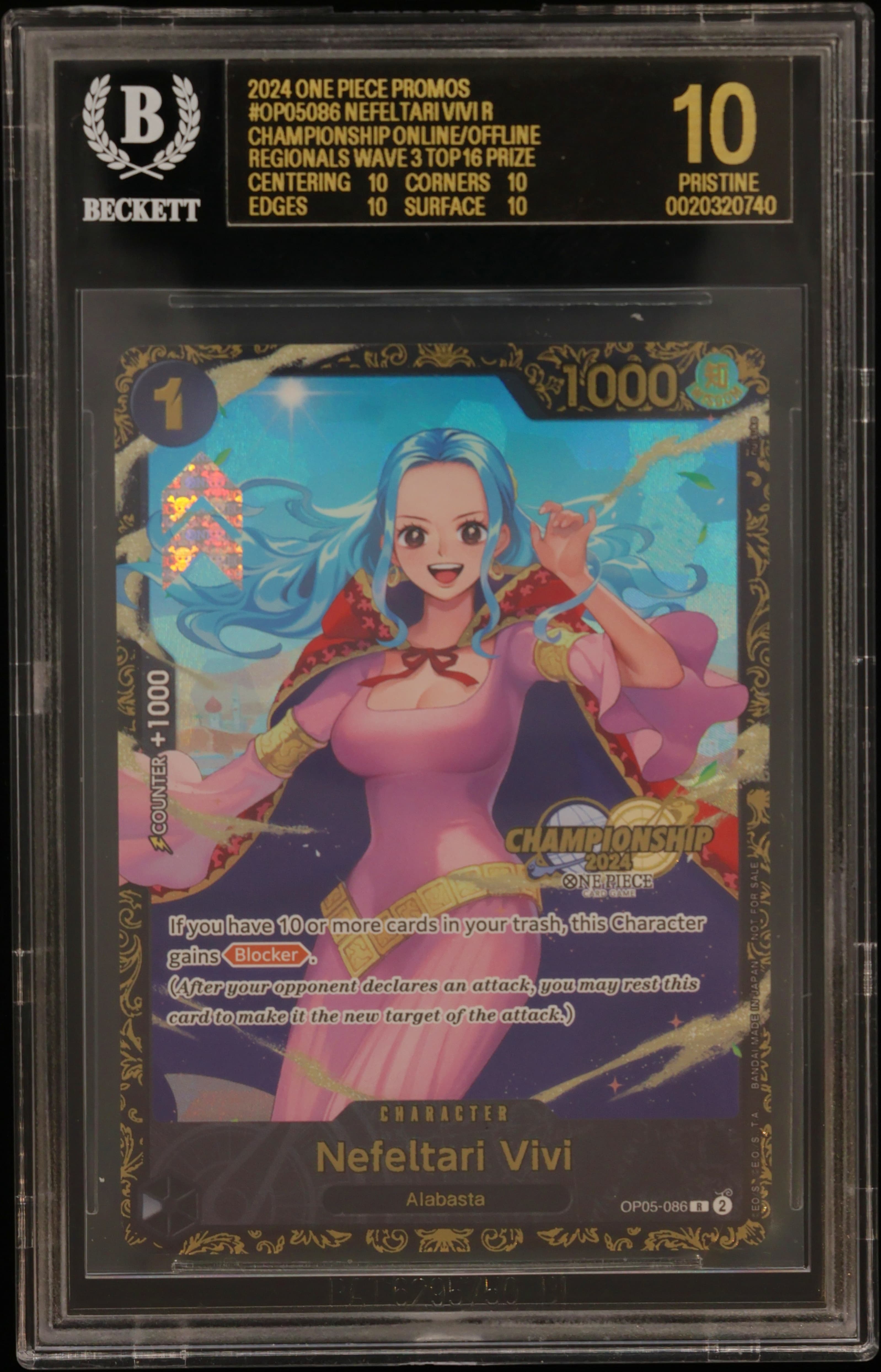 Nefeltari Vivi R/(Championship '24 Online/Offline Regionals Wave 3 Top 16 Prize)
