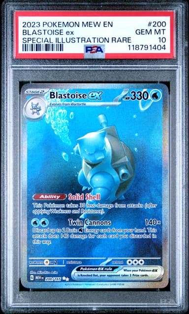 Blastoise EX