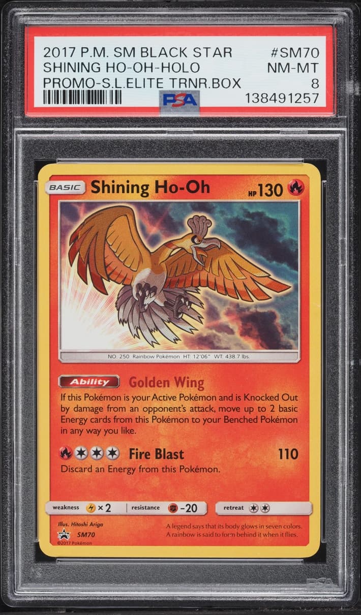 Pokemon Sun & Moon Promo Legends ETB Holo Shining Ho-Oh #SM70