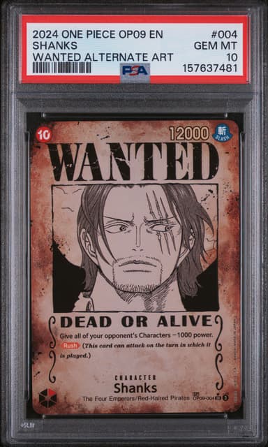 Shanks
