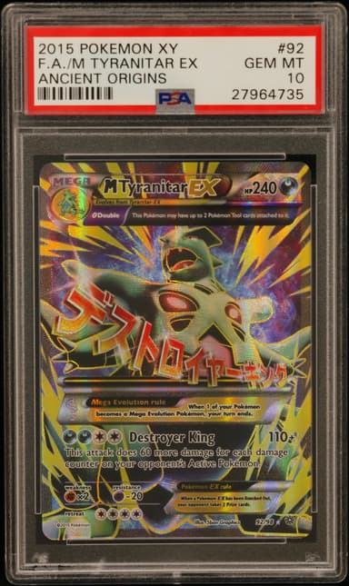 Full Art/M Tyranitar EX