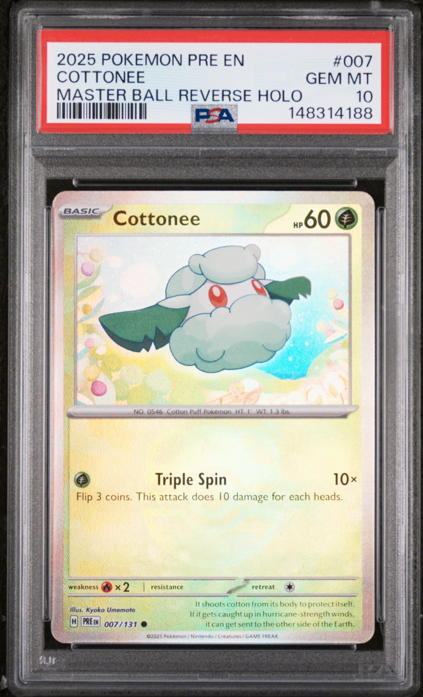 Cottonee Master Ball Reverse Holo