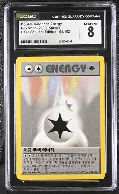 Double Colorless Energy