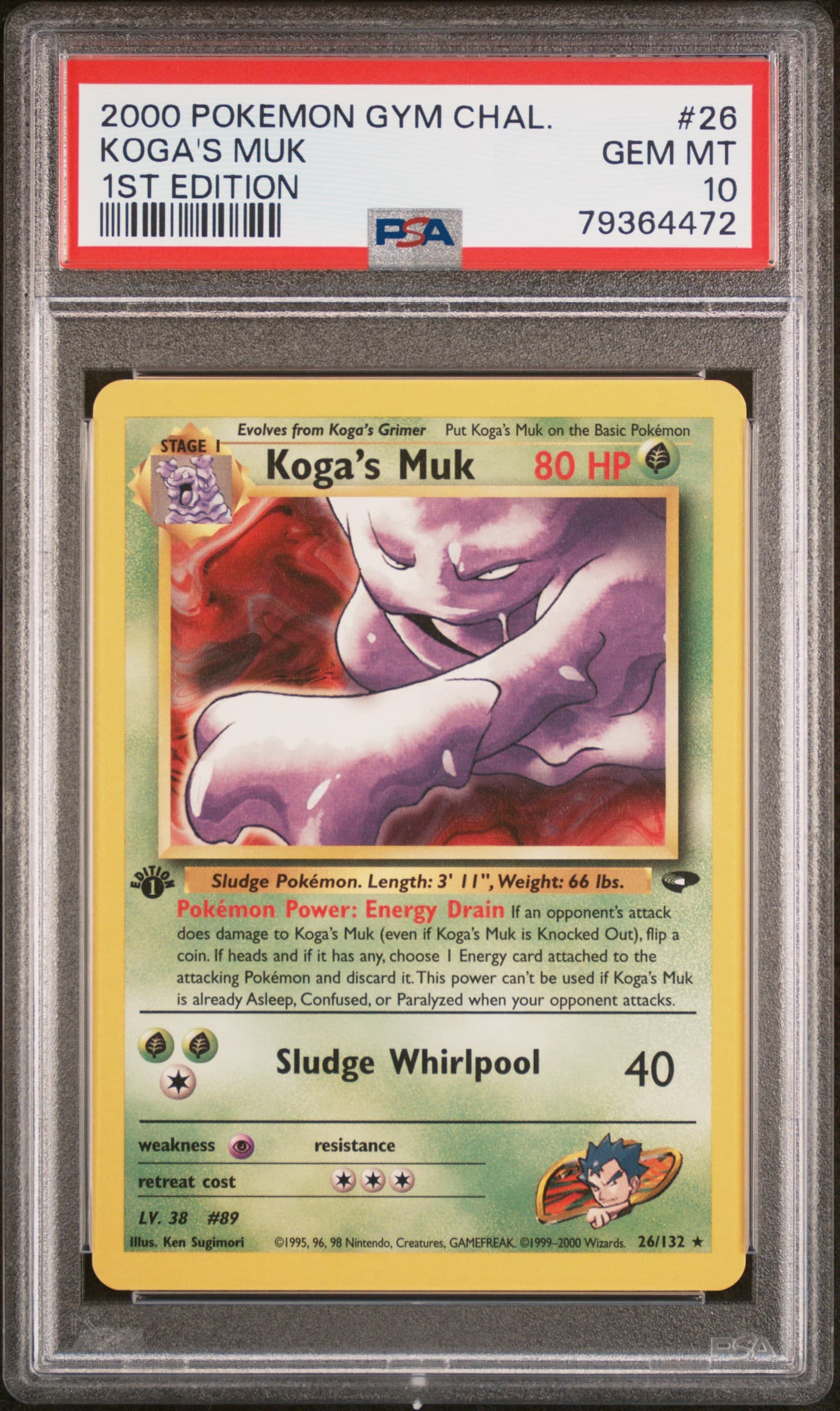 Koga's Muk 1st Edition
