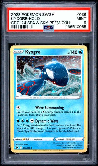 Kyogre-Holo