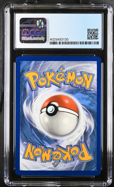 Gyarados GX