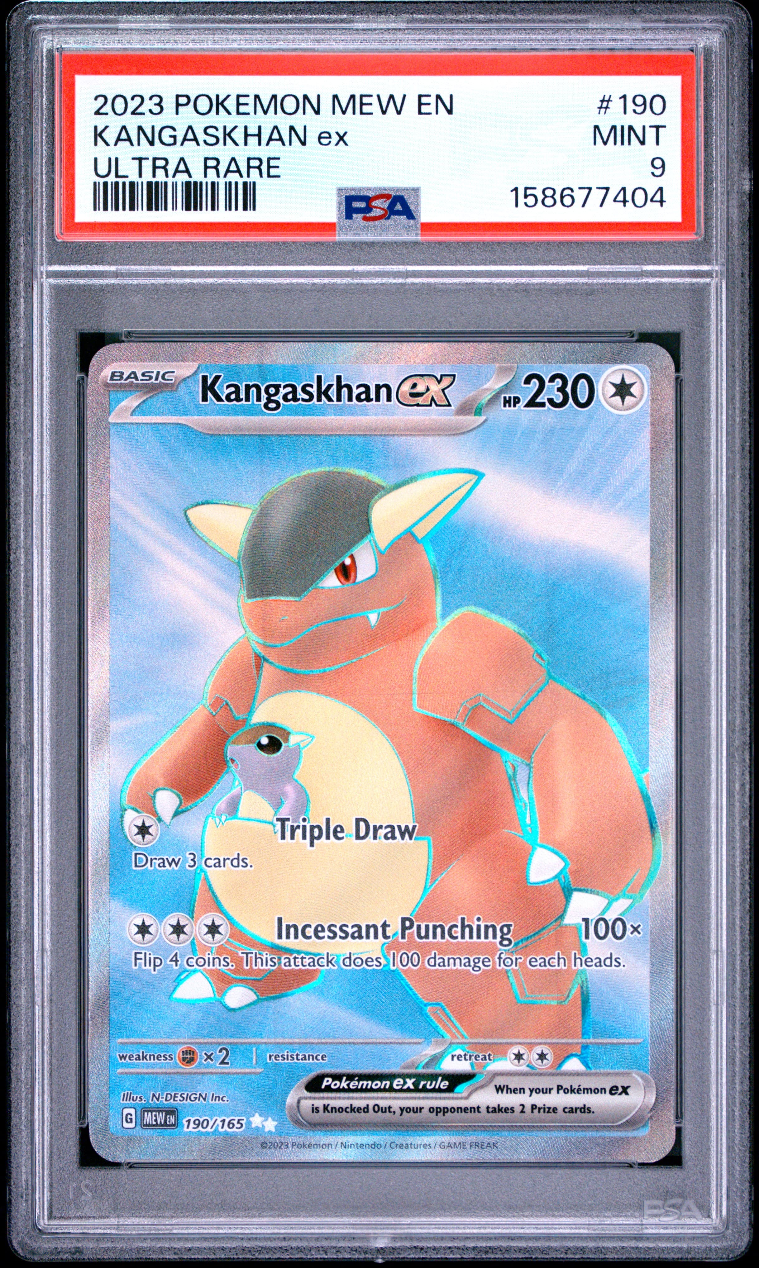 Kangaskhan EX