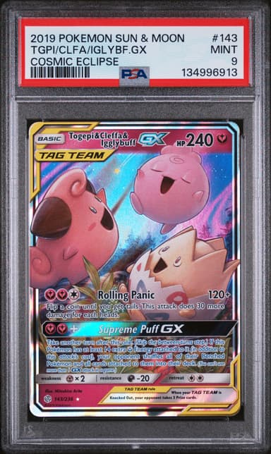 Togepi & Cleffa & Igglybuff GX