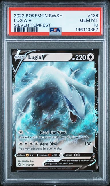 Lugia V