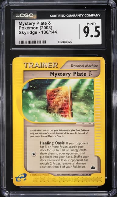 Pokemon Skyridge Mystery Plate #136