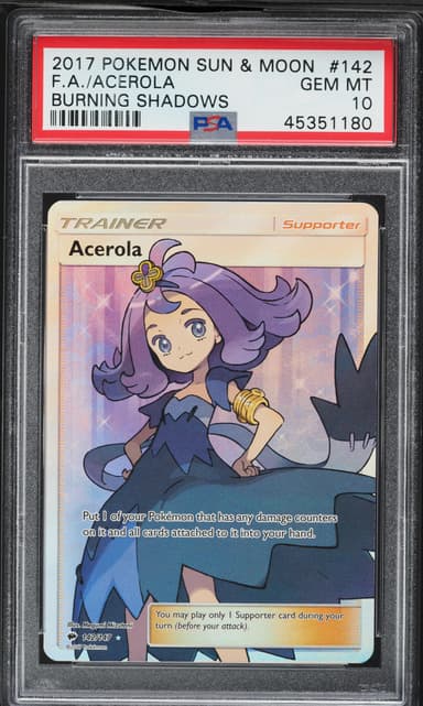 Full Art/Acerola