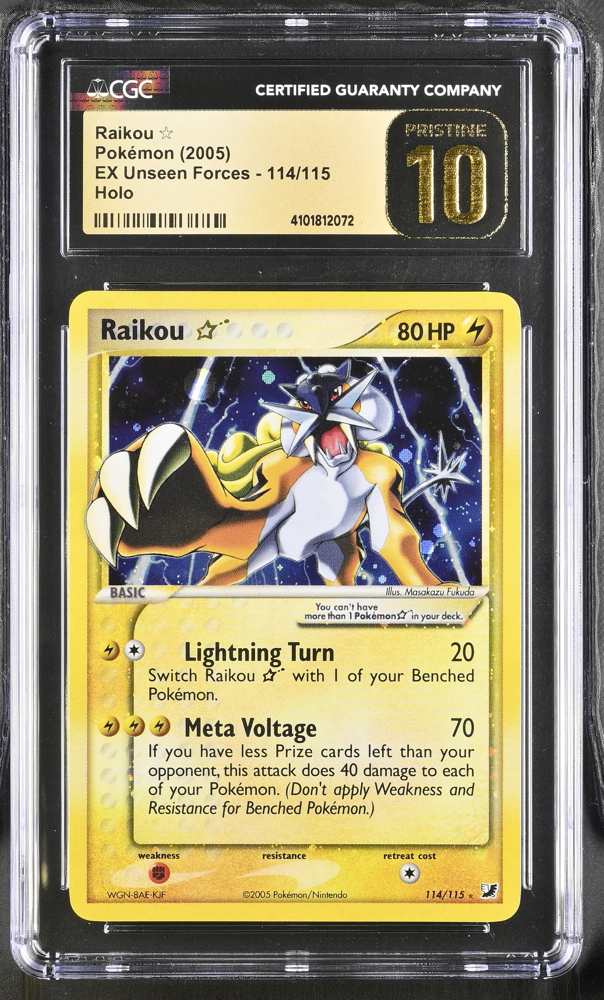 Raikou â??