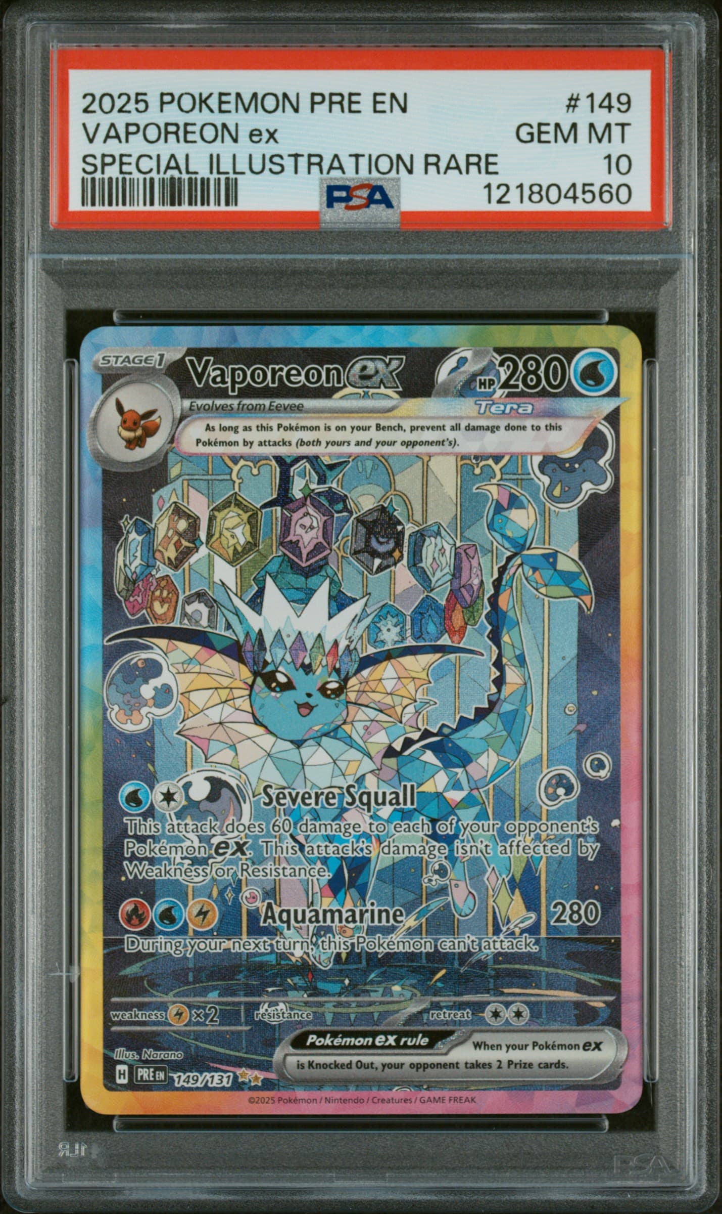 Vaporeon EX