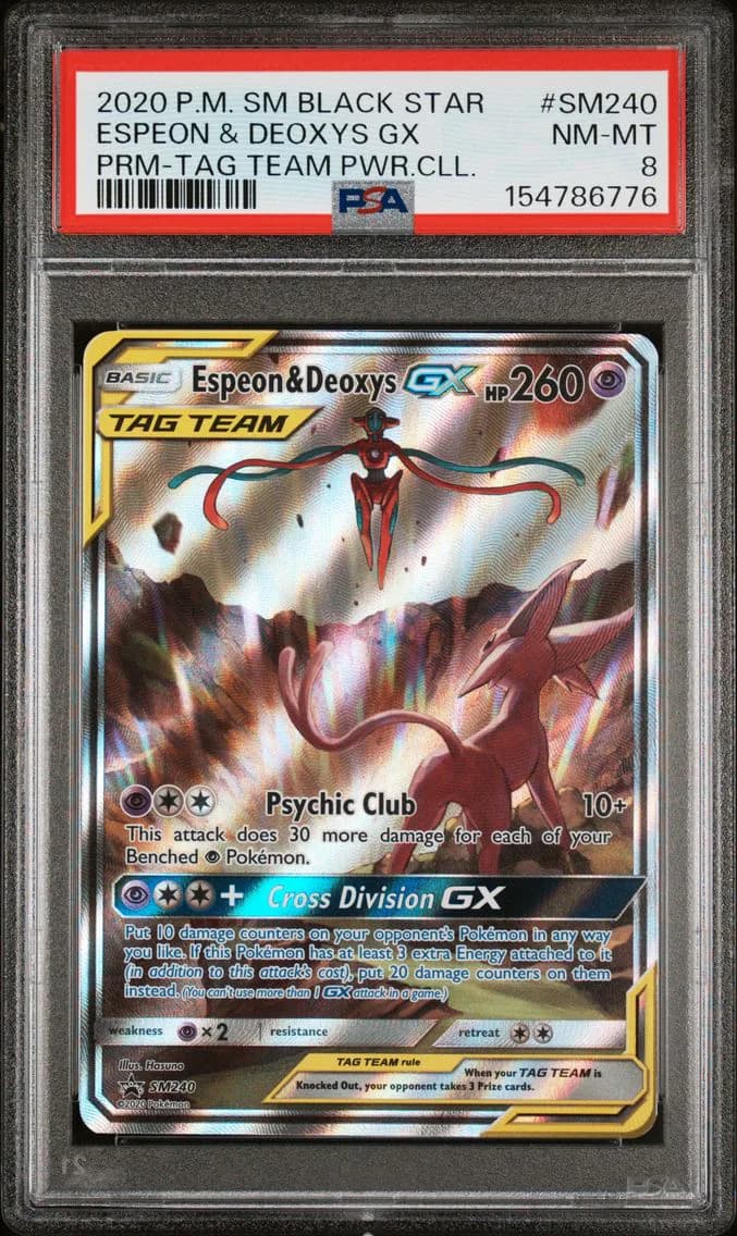 2020 #SM240 Espeon & Deoxys GX P