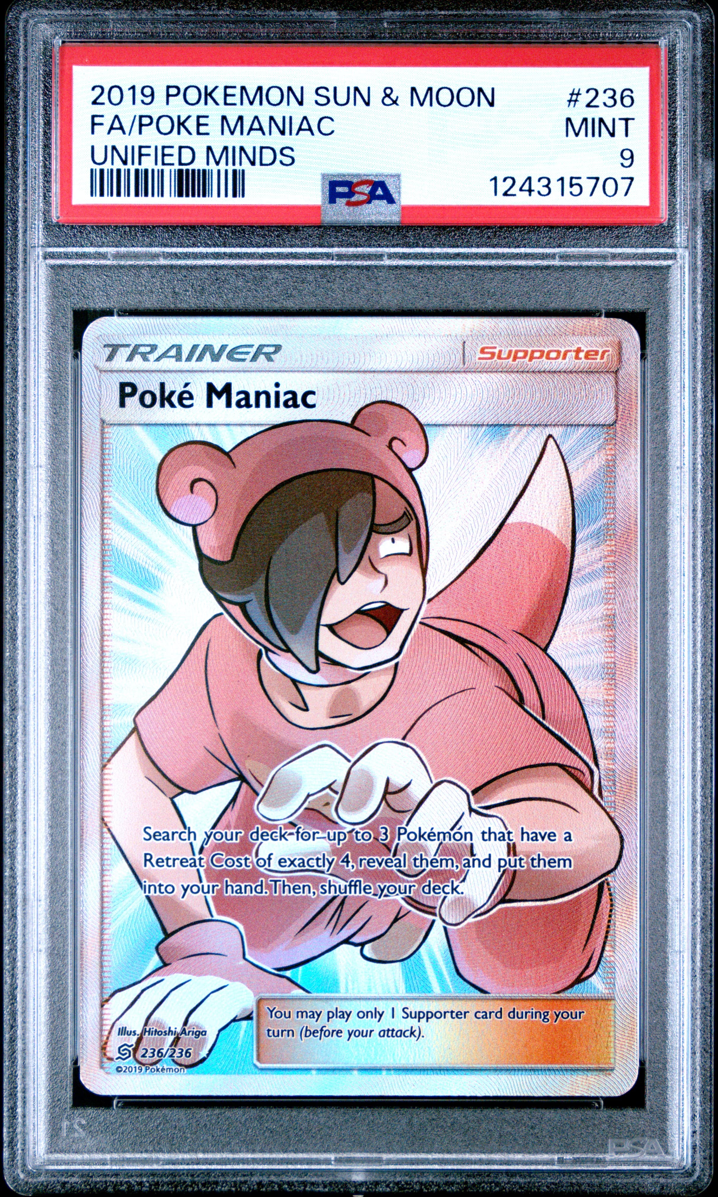 Full Art/Poke Maniac
