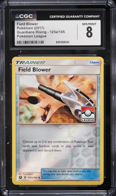 Field Blower