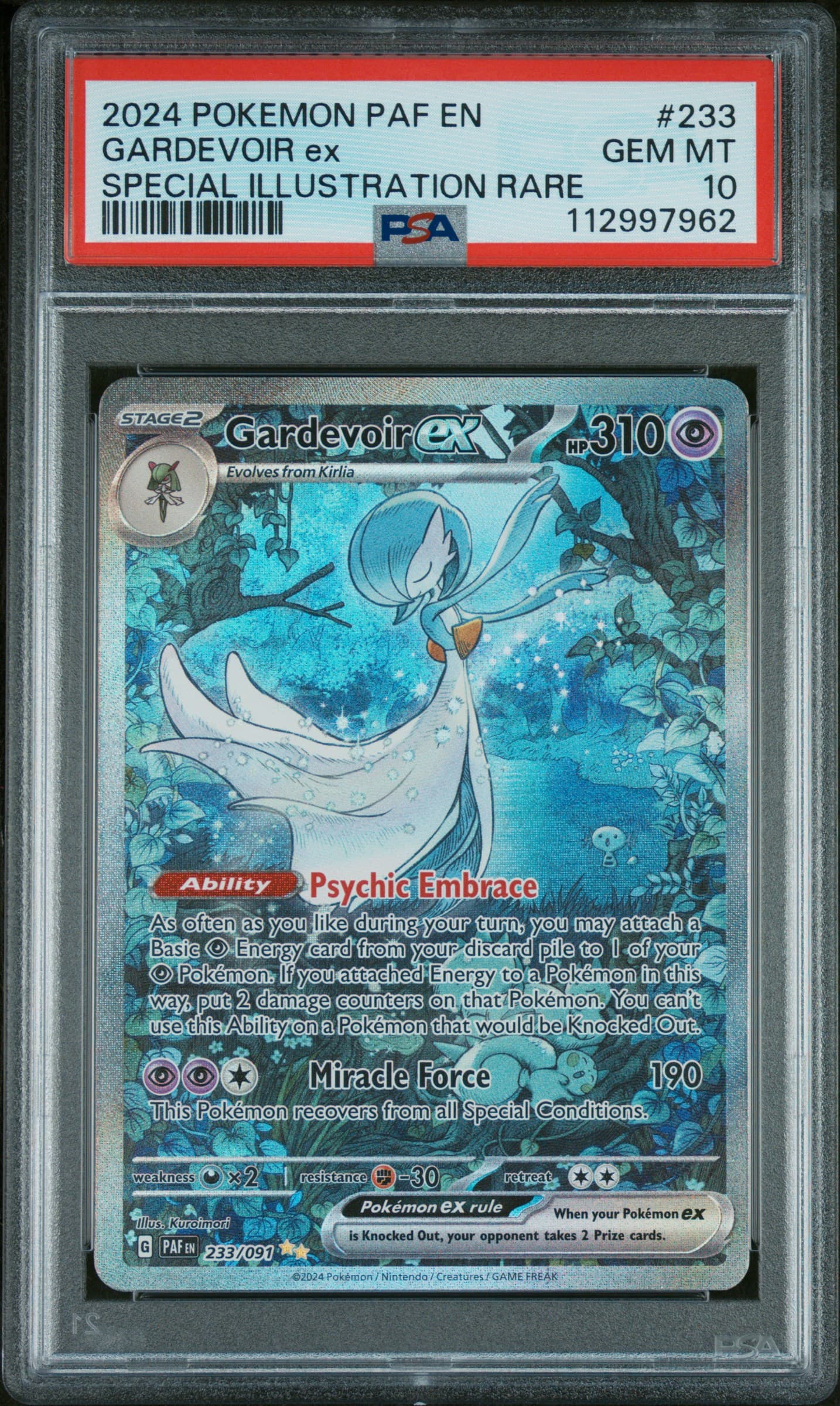 Gardevoir EX