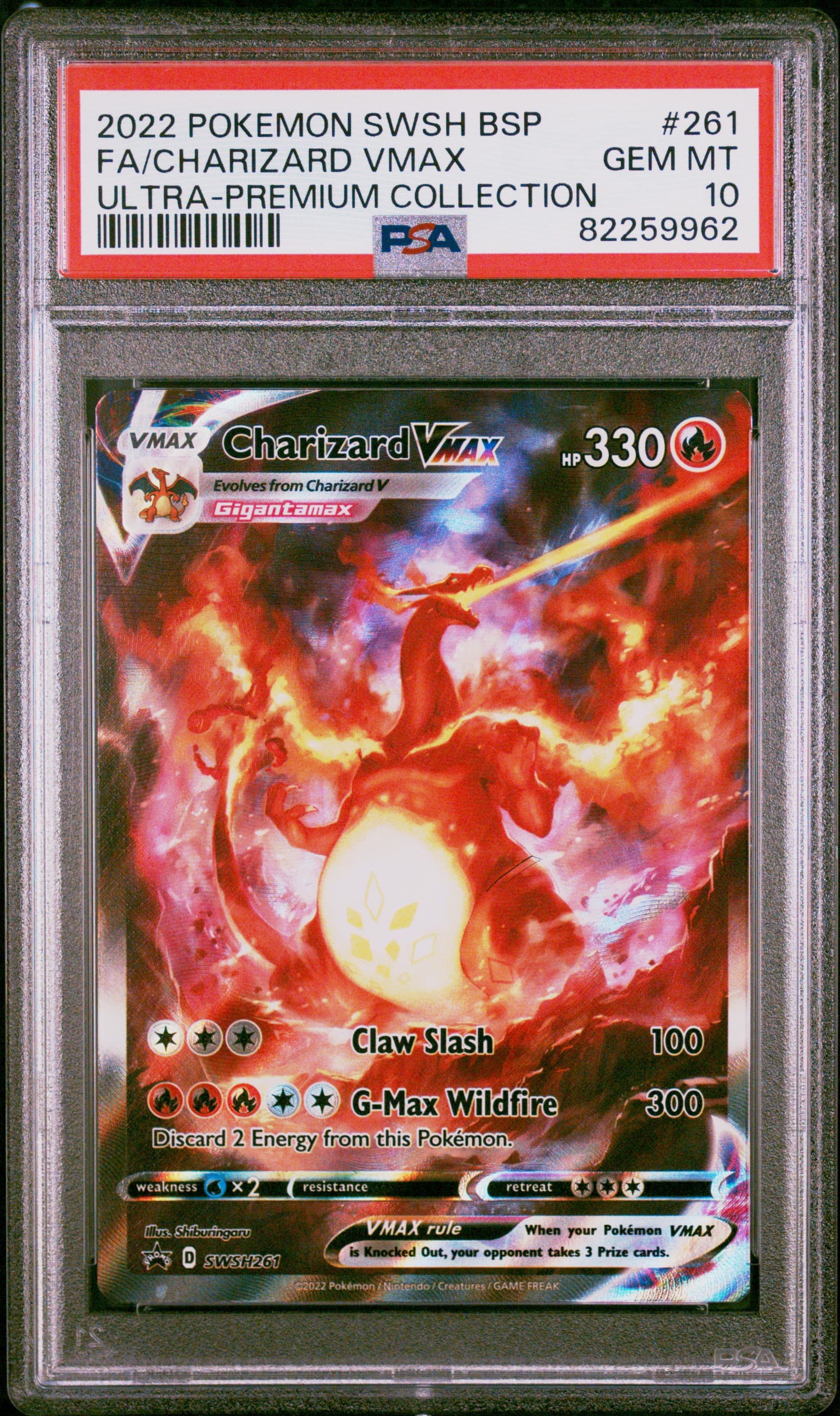Full Art/Charizard Vmax