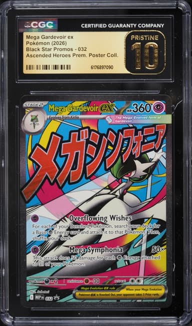Pokemon Mega Promo Ascended Heroes Premium Full Art Mega Gardevoir Ex #32